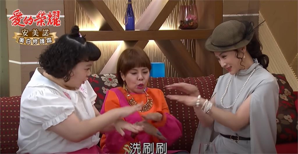 《愛的榮耀》也哈K-POP！驚見台版《APT.》網笑瘋：回不去了