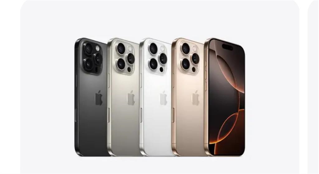 iPhone 16「深夜自動播歌」超驚悚！網見「毛截圖」嚇爛：躲在角落