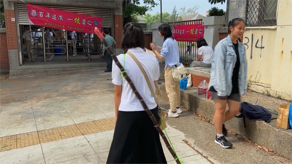 雄中「飲料日」適逢1111 教官備心酸檸檬汁安慰「單身狗」