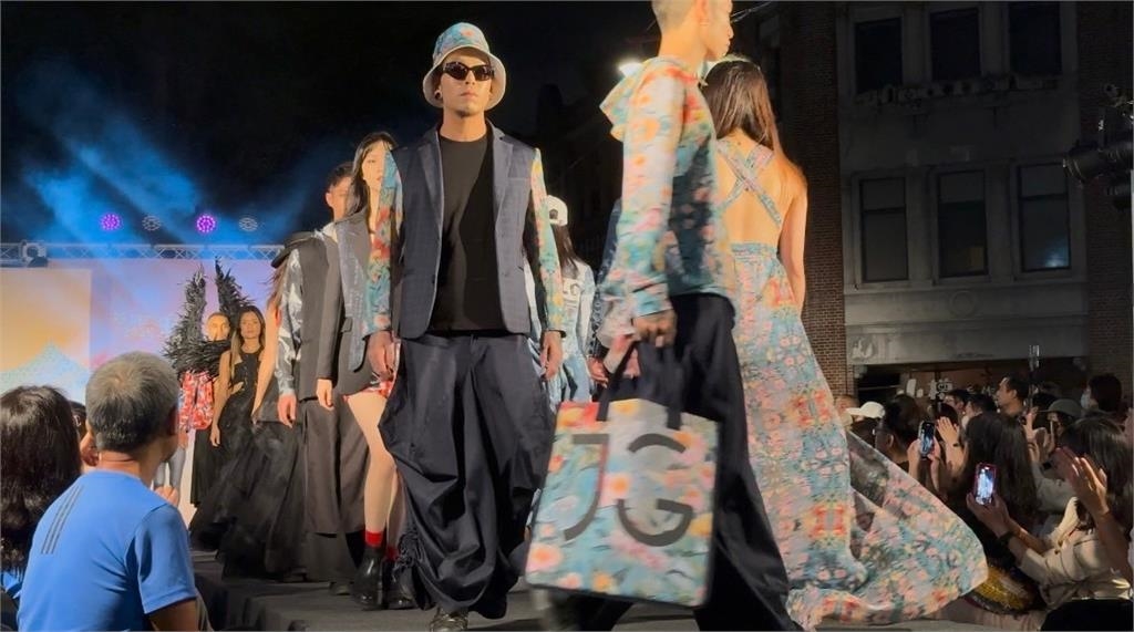 「最有味道」的香氛時尚服裝秀!「2024大稻埕秋獲季」壓軸登場