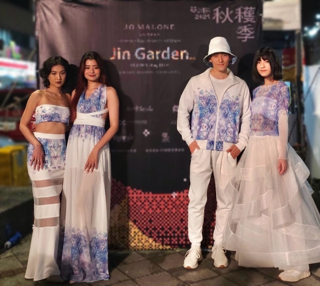 「最有味道」的香氛時尚服裝秀!「2024大稻埕秋獲季」壓軸登場