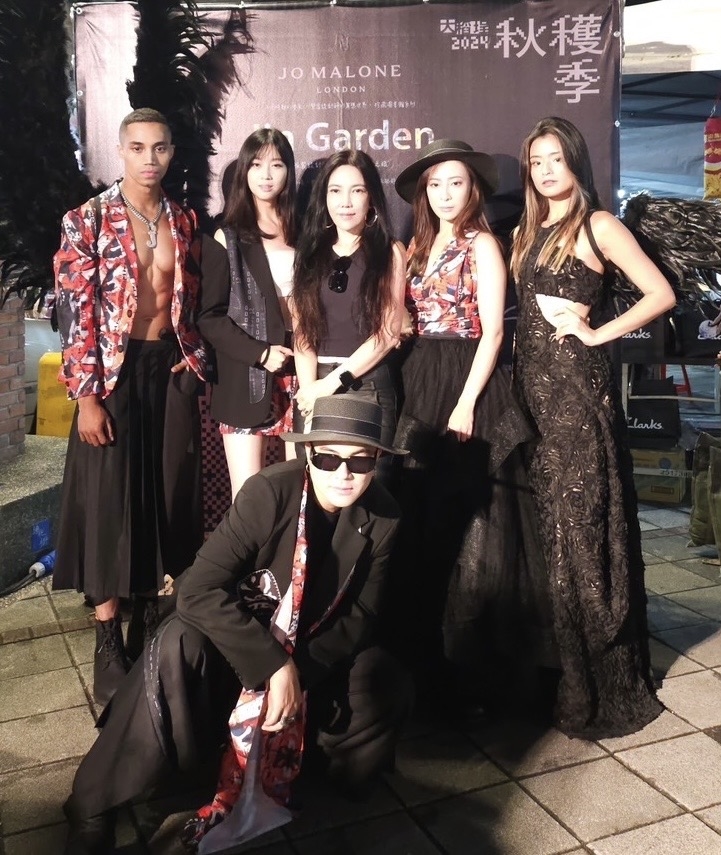 「最有味道」的香氛時尚服裝秀!「2024大稻埕秋獲季」壓軸登場