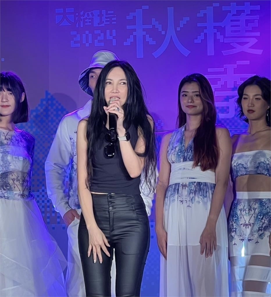 「最有味道」的香氛時尚服裝秀!「2024大稻埕秋獲季」壓軸登場