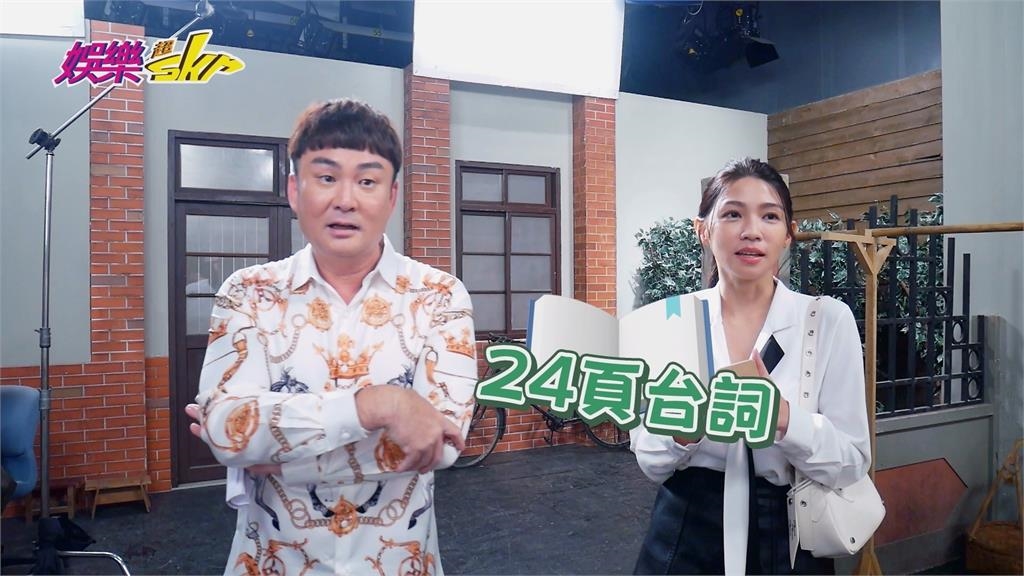 影）民視八點檔《愛的榮耀》幕後花絮曝光！王滿嬌、曾智希逗趣互動引發熱議