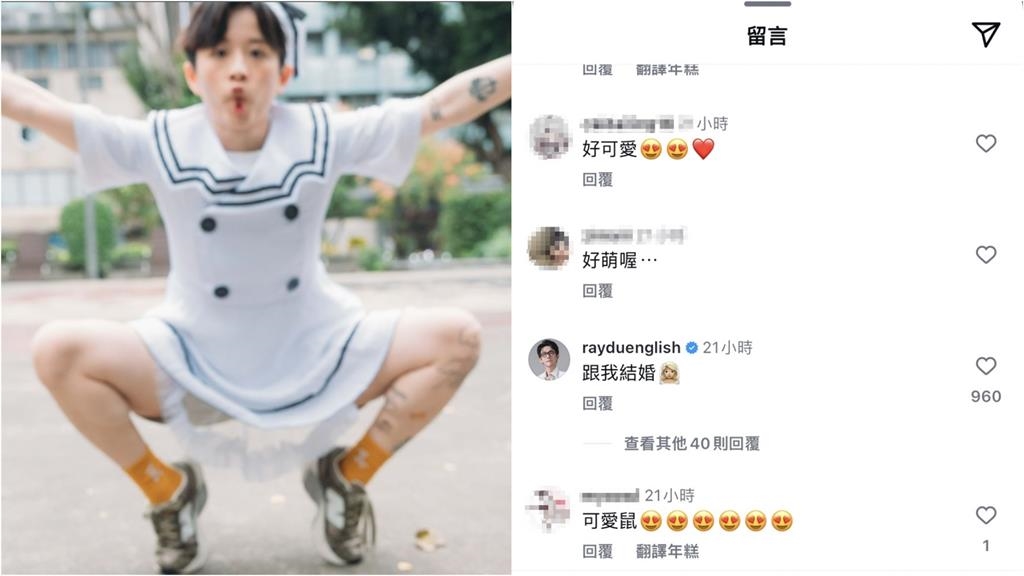 HOOK突穿「激短水手服」下猛料！頂天神顏判若兩人…阿滴告白了：跟我結婚