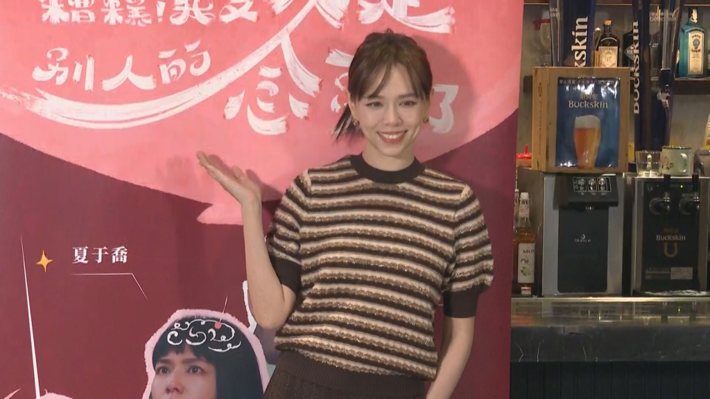 首度踏進金馬殿堂！夏于喬喊話要「瘦到像一張面紙」 自認還在努力