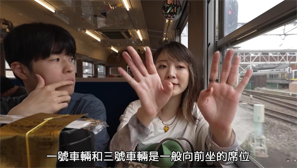 Yuma出軌Tommy「日本泡湯片」流出!Ryu如局外人畫面惹心疼