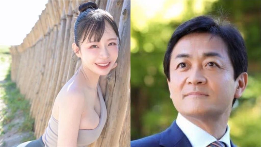 日本黨主席「婚內偷吃」小16歲寫真女星！「光速切割」秒謝罪…她慘狀全曝