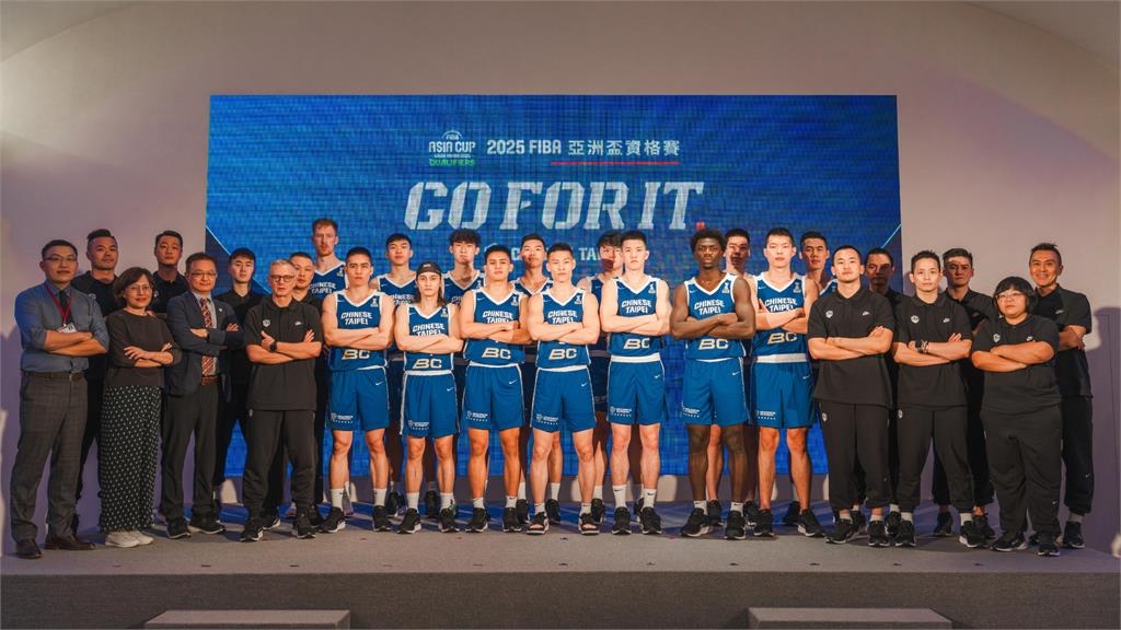 亞洲盃／近年最完整陣容！台灣男籃21日資格賽主場迎戰香港全力求勝
