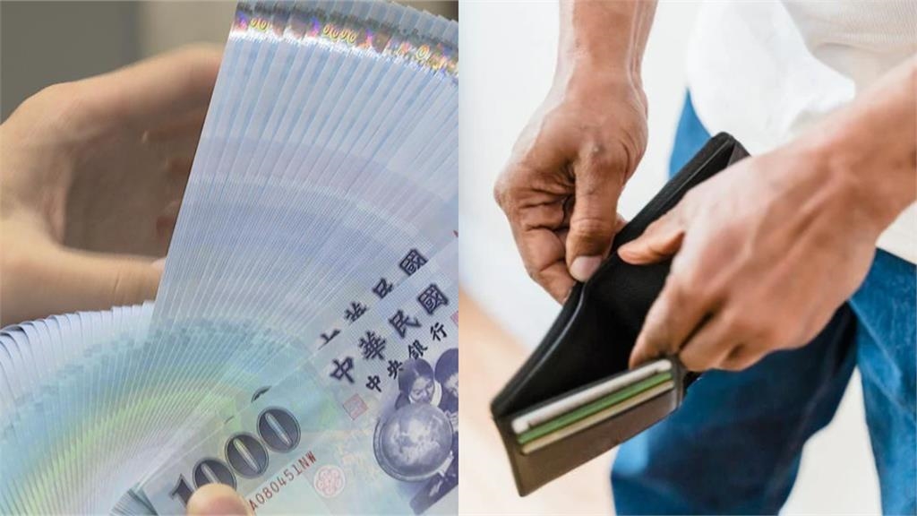 號外！ 新青安政策明年將不再補貼