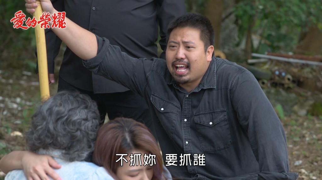 《愛的榮耀-EP270精采回顧》苦肉計騙過阿嬤　惠潔計畫通？