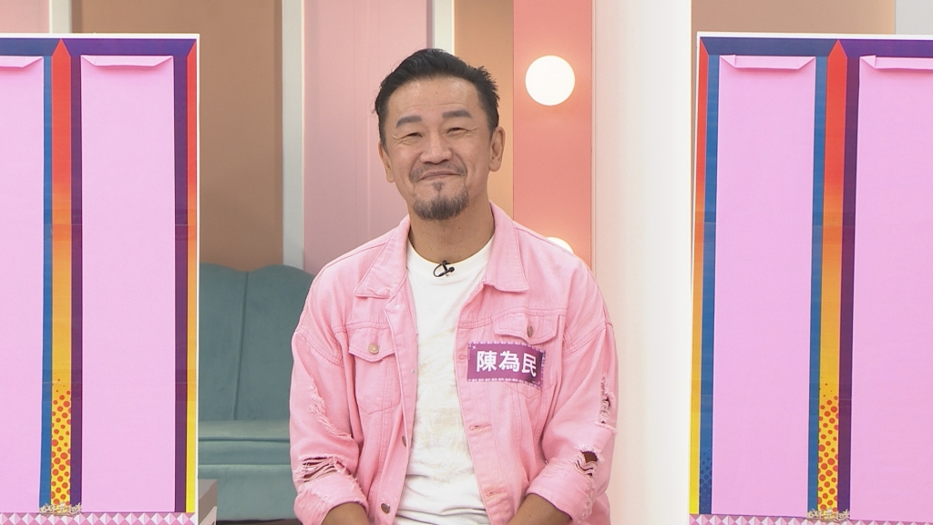 《姊妹亮起來》陳為民長輩重男輕女超嚴重 得知懷女兒要求兒子快離婚？