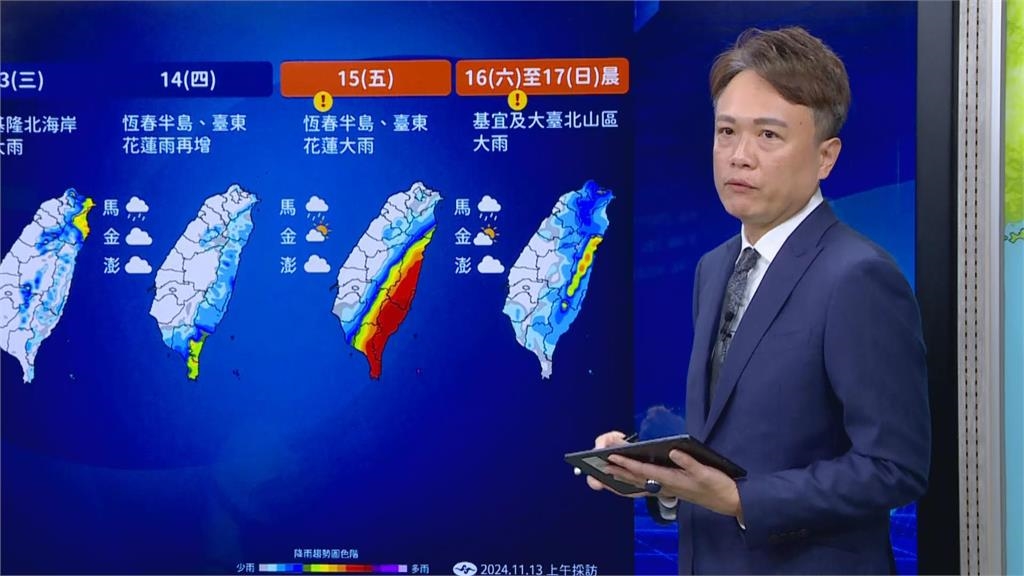 快新聞/天兔升級中颱!最快深夜發海警 氣象署曝最新可能路徑