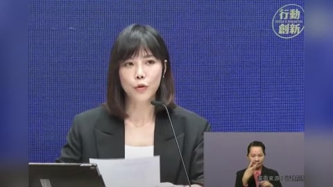 向毒品宣戰！行政院預計再投150億反毒　提升緩起訴後戒癮質量