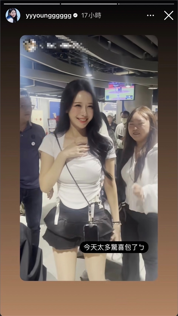 12強/野生李雅英目睹南韓隊輸球「遮臉偷哭」 粉絲不捨:抱歉了我們要贏!