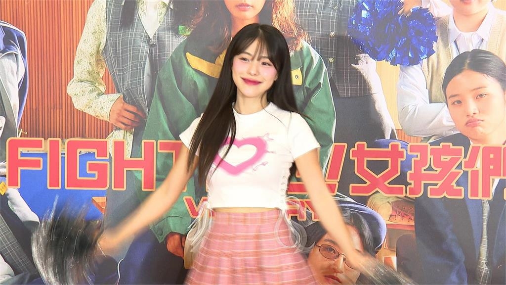 台韓大戰啦啦隊女神合體! 韓國隊吞敗李多慧反應曝光