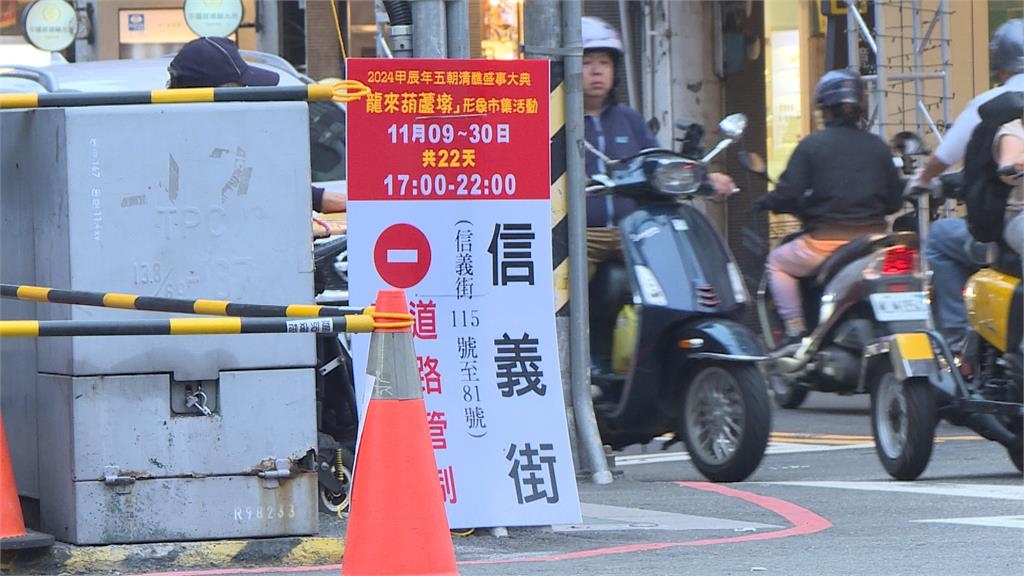 幽靈版夜市廟旁出沒? 豐原人不知廟「西」夜市