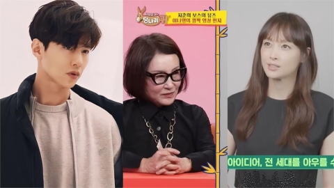 47歲韓國影帝元斌「重返大螢幕」？沉寂14年首度發聲未來動向曝光