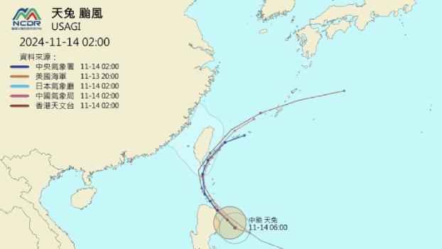 美軍評定「天兔」為超級颱風　氣象粉專示警：不排除登陸台灣