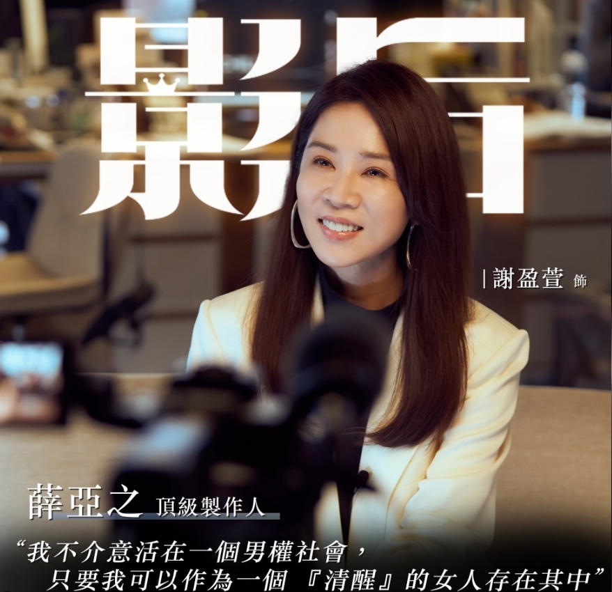 影射8大咖「舒淇、徐若瑄」全中招?《影后》編導認了:是「她」親身經歷