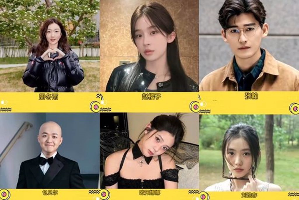 中國綜藝找「討人厭明星」拍實境秀！歐陽娜娜翻車被點名…小粉紅竟不愛了