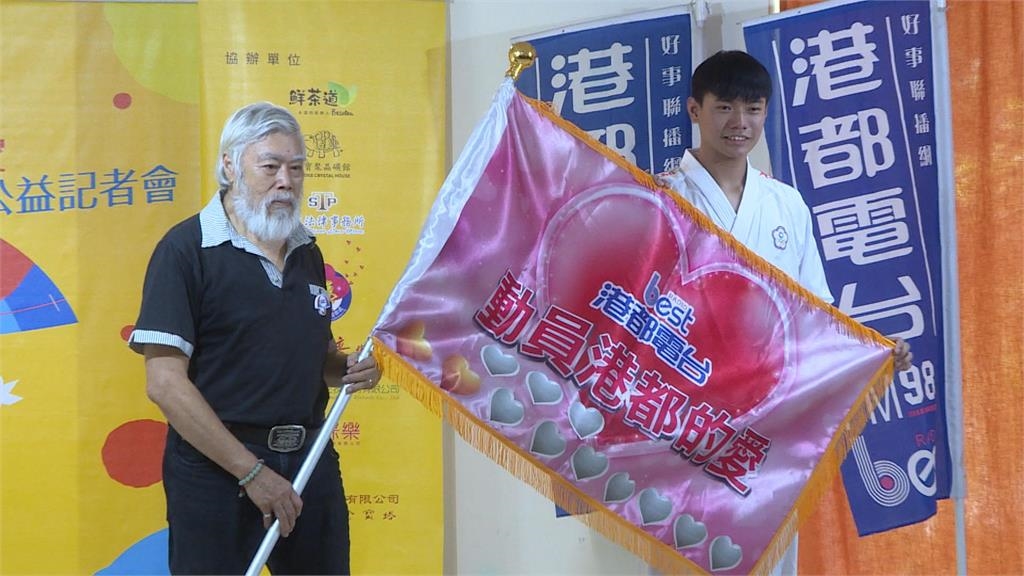 疫後募款急縮水!南高雄家扶小額捐款砍半 電台伸援手幫忙