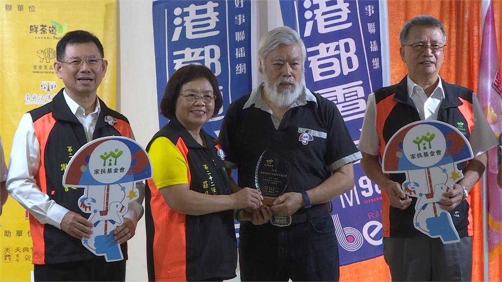 疫後募款急縮水!南高雄家扶小額捐款砍半 電台伸援手幫忙