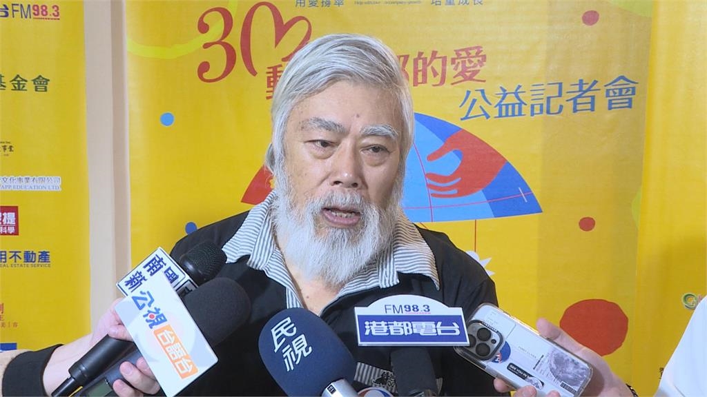 疫後募款急縮水!南高雄家扶小額捐款砍半 電台伸援手幫忙