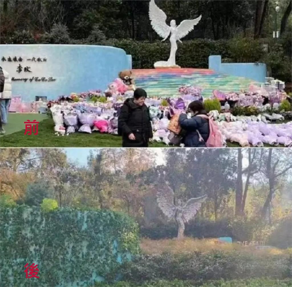 李玟二姐喊話粉絲「還她安寧」引眾怒!墓園現況「超可怕」…園方回應了