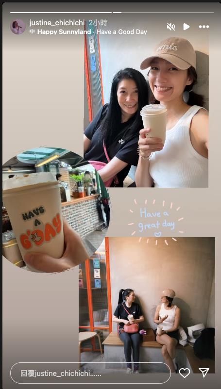 《光陰的故事》女星消失10年變這樣！IG私帳浮出「驚見黃嘉千」近況曝