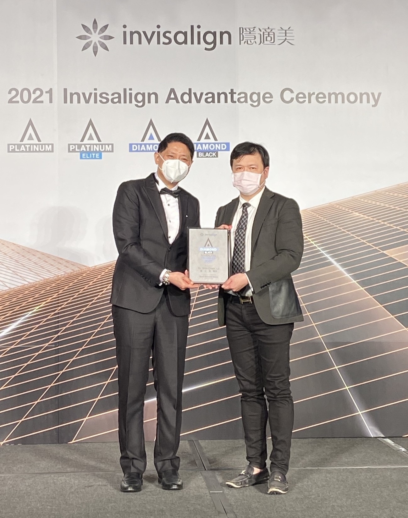 發現人生無限可能 成為隱適美全台權威