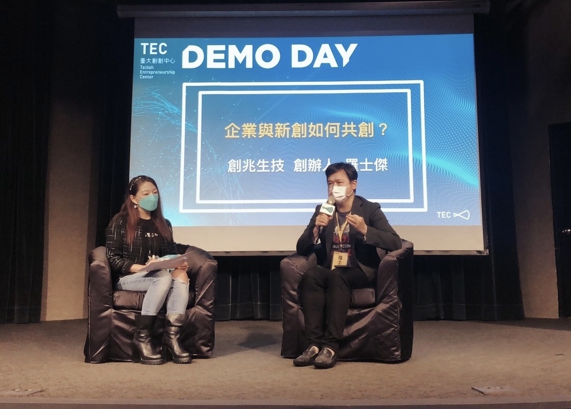 經驗錘鍊成立創兆生技 美國第二大公司都想併購