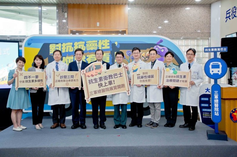 抗生素抗藥性如今成全球醫療面臨的挑戰。