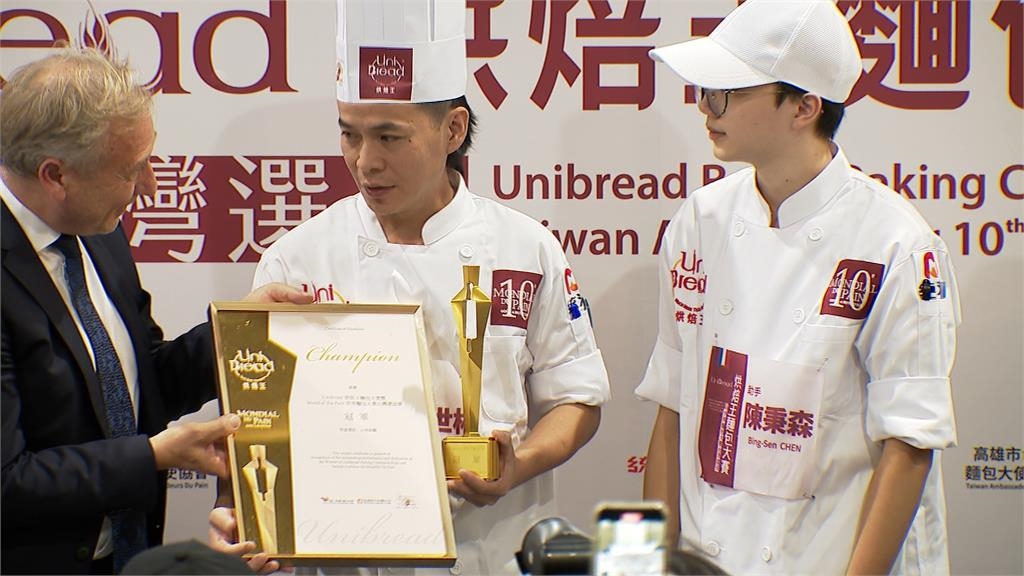 烘焙王麵包大賽運動為題　藝術麵包逾80公分超吸睛