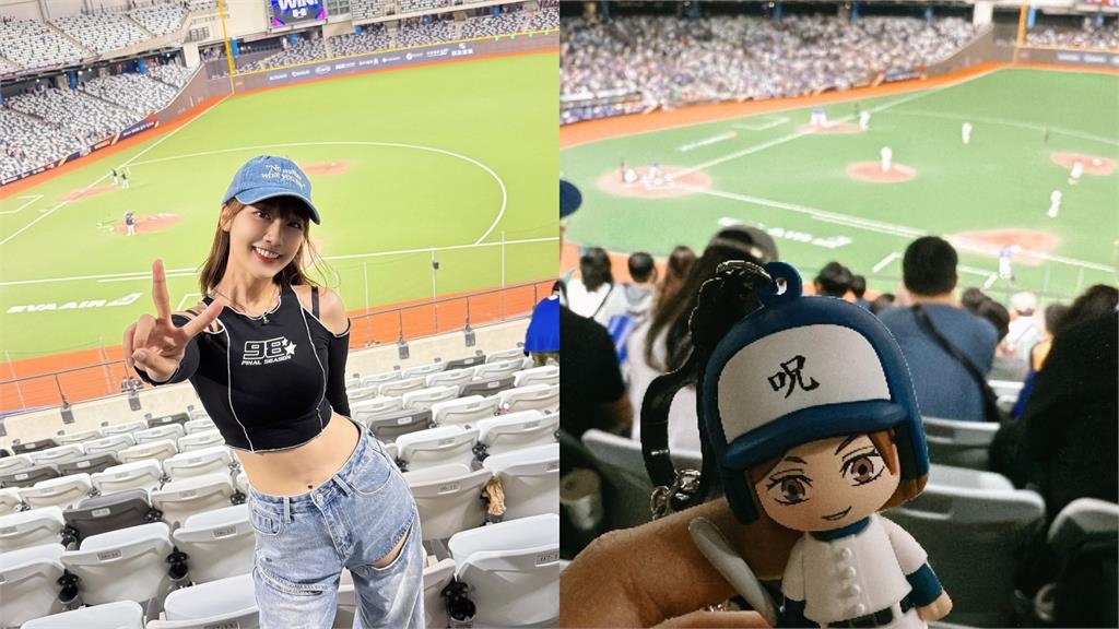 12強賽／大巨蛋「激辣球迷」竟是泱泱！上衣「挖洞解封」被看光…網暈：哇