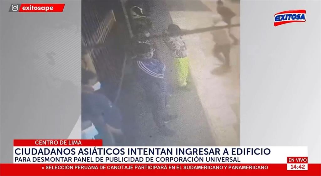 奧步！不讓習近平看見台灣 中方施壓電力公司斷電40分鐘