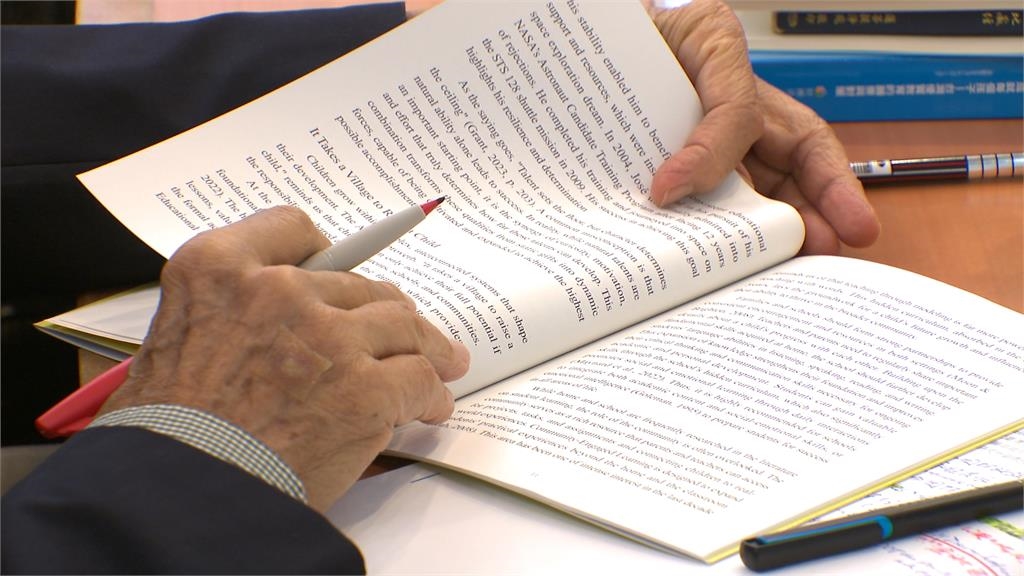 年度教育盛事! 黃昆輝教授教育基金會籲關注「因材施教」