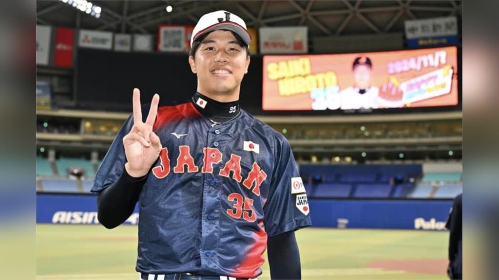 12強賽／把大巨蛋變「圖書館」？日先發才木浩人：台灣應援聲勢驚人