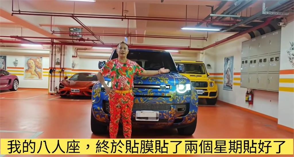 竹北吊車大王「446萬小老婆」變身青花瓷!愛妻吐槽:像禮儀車