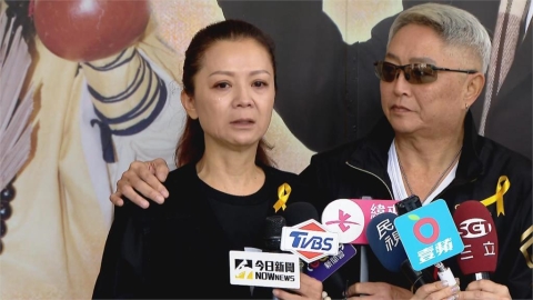 高欣欣「日本返台」接噩耗! 見石英遺照淚崩:怎麼沒等我?