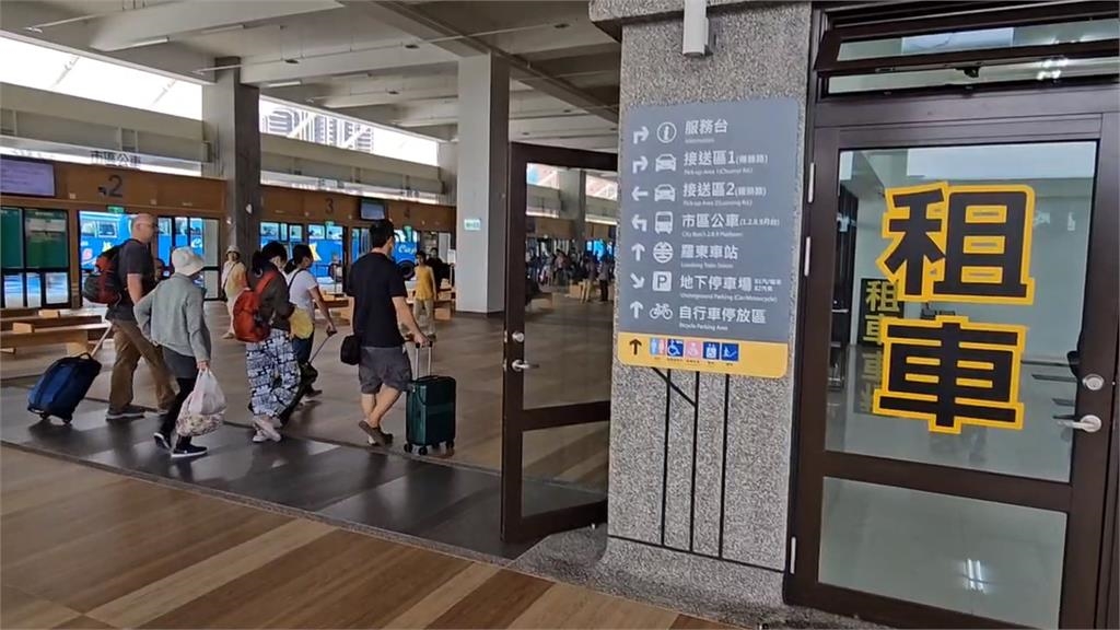 羅東轉運站租車行無招牌沒店名 民眾不敢租車