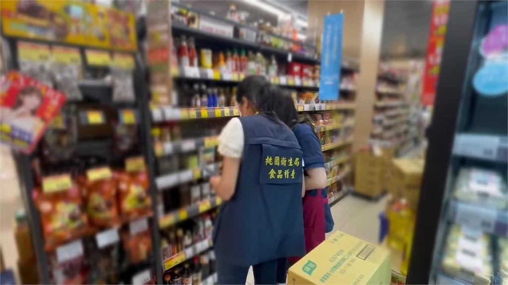 蘇丹紅事件再起! 桃園擴大抽驗辛香料「2件」檢出