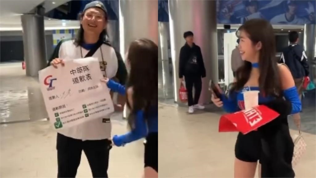 12強賽/球迷跪地高舉「道歉表」喊:對不起!1長髮女神亂入應援…真實身分曝