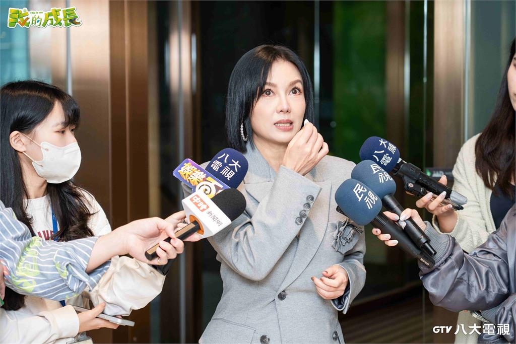 影后心酸!苗可麗為工作無奈吐心聲!淚吐女兒盼「爸媽都在身邊陪伴」