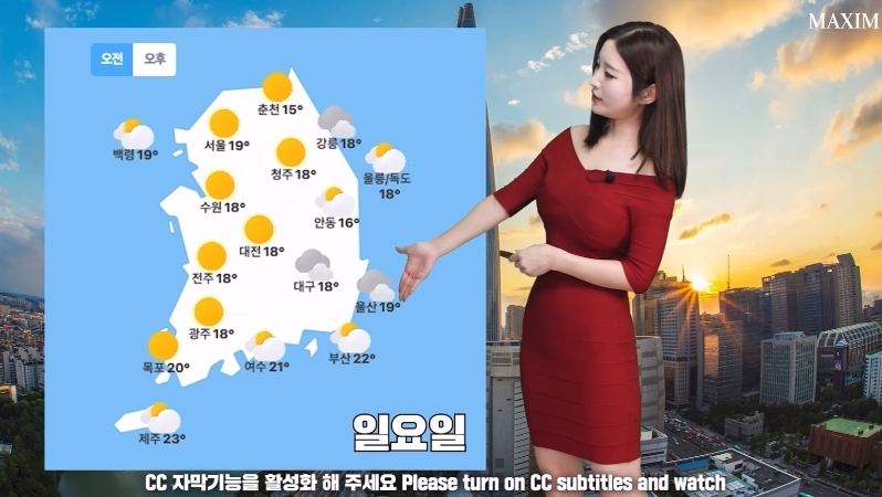 美女主播遭「強迫餵毒」真相曝！律師揭對方亮槍威脅…「這物」竟是證據