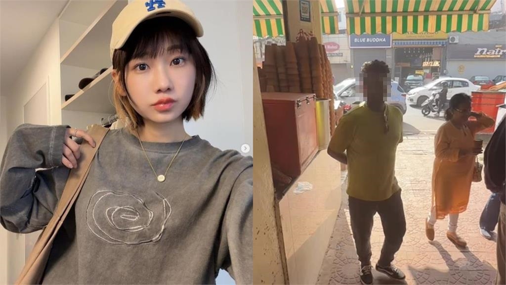 才怨生不如死…愛莉莎莎遭「印度男搭訕」！花錢大踩雷：這國家怎麼回事