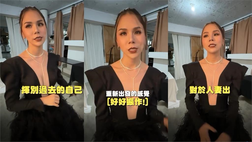 昔惹「大麻煩」遭逮…蕾菈認過的不好!想出「人妻寫真」曝極樂尺度:錢已備妥