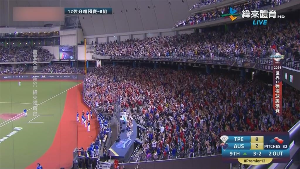 快搶機票！跟台灣隊去東京 華航放大飛機 票價上看6.3萬