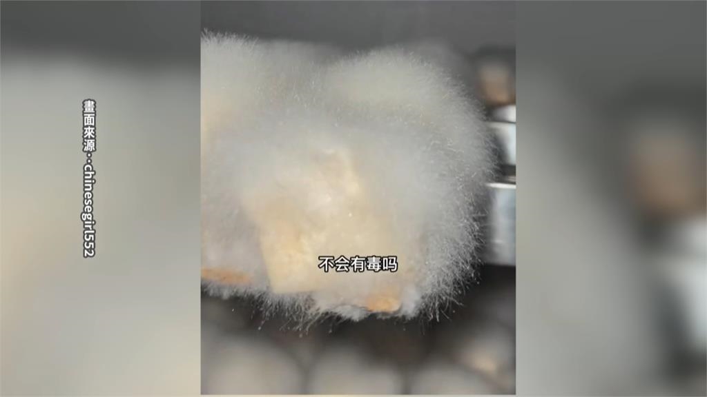 中國製"香辣霉豆腐"傳進台灣?恐危害健康衛福部要查