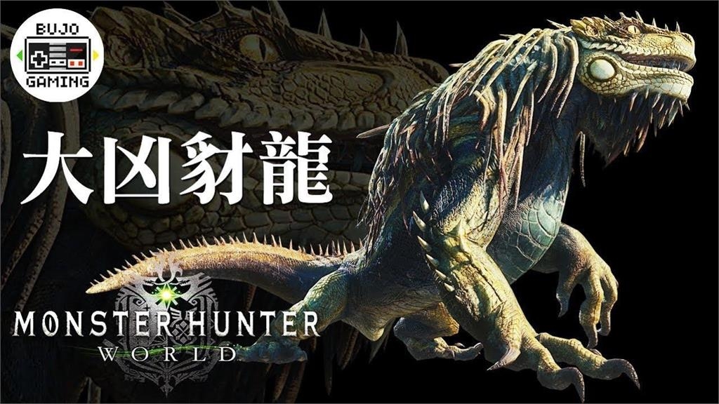 台灣陷「綠鬣蜥危機」人道處理恐無效！專業粉專：「這方法」才有成功案例